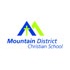 School Logo